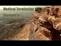 Understanding Medical Terminology Pronunciation