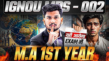 IGNOU MPS-002 International Relations Theory and Problems Most Impt. Quest. with Ans. | M.A 1st Year