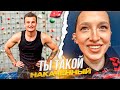 ГЕНСУХА и ЗЛОЙ ПРЫГАЮТ в БАТУТНОМ ЦЕНТРЕ