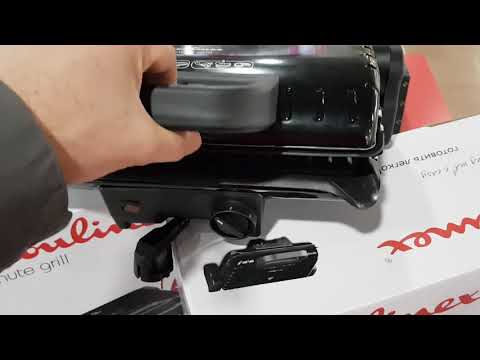 Электрогриль Moulinex GC208832