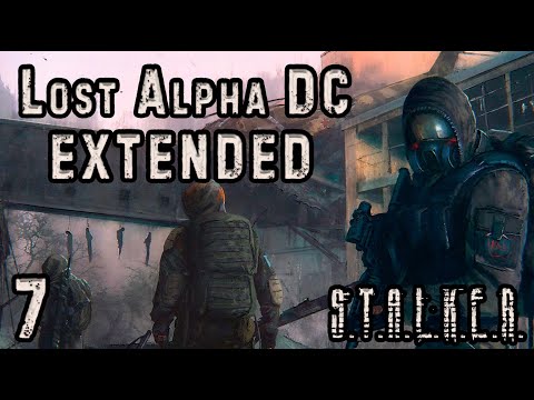 Металлургический Завод и Тёмная Лощина - S.T.A.L.K.E.R. Lost Alpha DC Extended #7