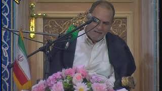 ZUHRUF