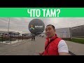 # 2 Стоит ли идти на закрытие ЭКСПО В АСТАНА ??? EXPO 2017 в Казахстан Kazakhstan Astana