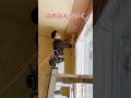 床板って天井に貼るのあり？？こたえ！おすすめ！#オタクな大工 #施工 #diy