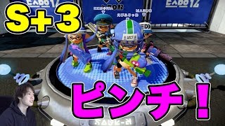 【マスオのスプラトゥーン】いろんな武器を使ってみたらこうなってしまった。。。