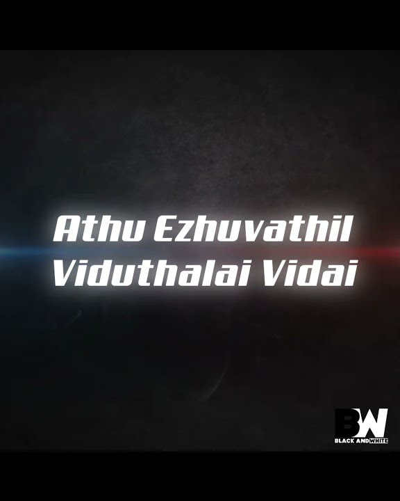 Arjunaru Villu | Whatsapp Status | Lyrical Video | Free Download
