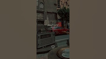 سورة البقرة | الشيخ مشاري راشد العفاسي | قرأن #قران_كريم #مشاري_العفاسي