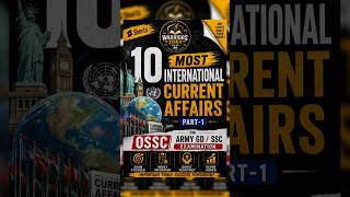 International current affairs #sscexam #currentaffairs #staticgk #sscstenographer #ssccgl #ssccgl26