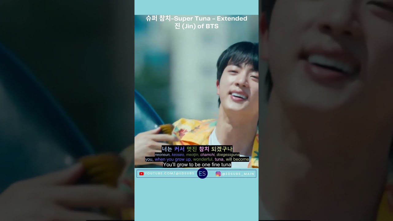 진 (Jin) of BTS - 슈퍼 참치 (Super Tuna) Extended Version MV [ENG