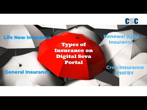 CSC SPV Insurance Products At Digital Seva Portal