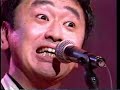 お願いD.J.~気分しだいで責めないで