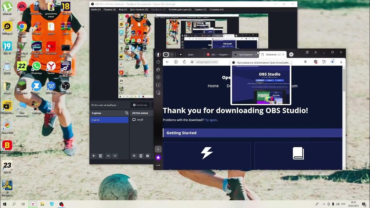 Obs iswow64process2 не найдена. OBS Studio. Windows 10 OBS Studio. OBS на вторую видеокарту. Как Нати путь установки видио в обс студио.