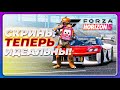 FORZA HORIZON 5 - ОБНОВА ФОТОРЕЖИМА! \ Как пользоваться? \ Обзор фишек