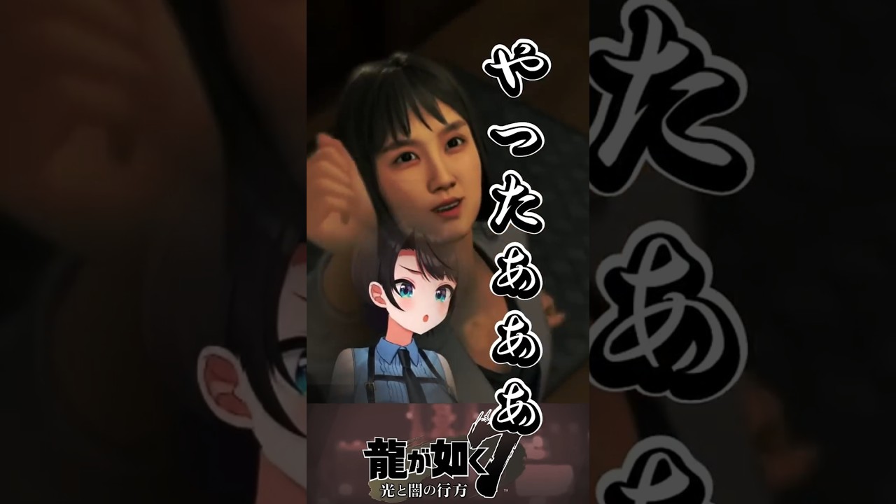 百億の自社ビル！スバちゃん○○への愛着は？春日一番のもうひとつの顔は、多角経営企業大手の社長！