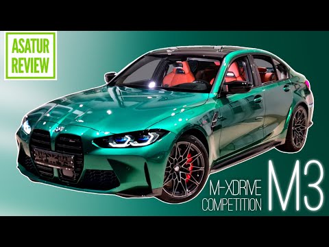 🇩🇪 Обзор BMW M3 G80 4WD Competition Isle of Man Green / БМВ М3 Компетишн Зеленый Остров Мэн 2021