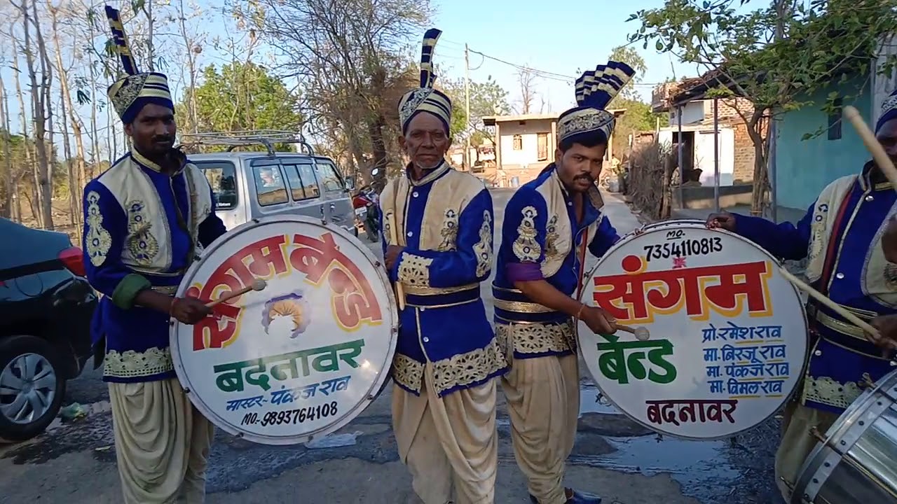 Sangam band badanawar