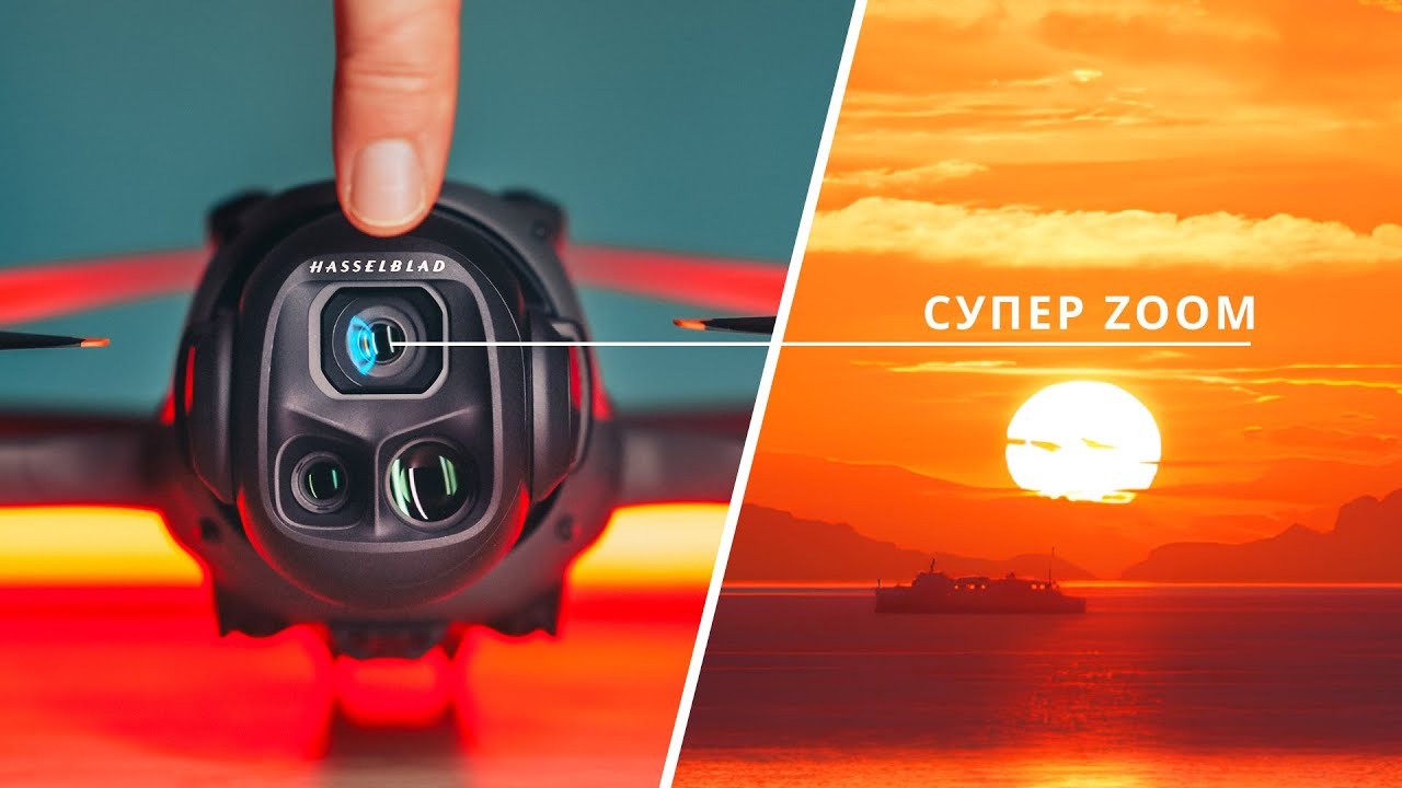 DJI Mavic 4 Pro против Mini 4 Pro — технологический монстр, НО...