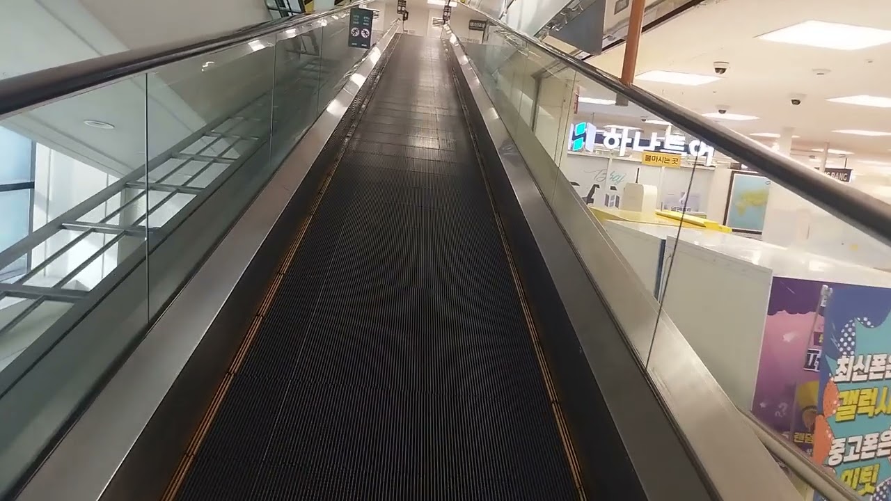 경기도 군포시 산본동 이마트 산본점 동양무빙워크(1-8층 전용) 상행 탑사기