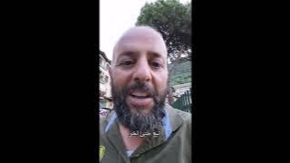 تبع حتى الأخر