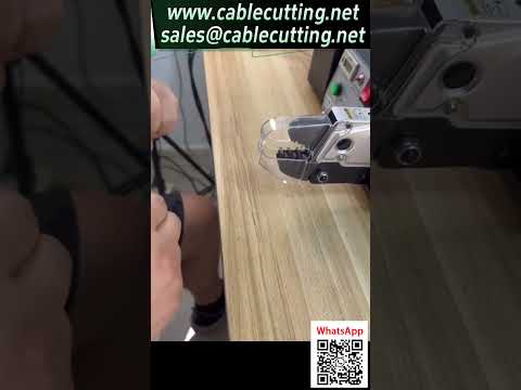 電動端子壓接機  基礎介紹與操作