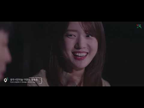 광주 북구 여행
