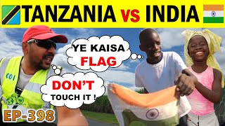 WHAT TANZANIA PEOPLE THINK OF INDIA 🇮🇳 || CYCLE BABA IN KILLI PAUL LAND || ep.398