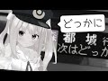 指的Ray of Hope