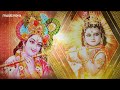 Bhaj Govindam | Krishna Bhajan 2023 | Bhajan Songs Krishna | Mp3 Song