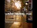 under smiling skies - Showers / 通り雨