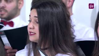 أغنيات ميلادية - جوقة قلب يسوع
