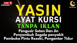 Surah Yasin & Ayat Kursi Pengusir Setan dan Penyembuh Segala Macam Penyakit, | By : Alaa Aqel