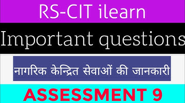 Assessment 9 Important Questions of RS-CIT ilearn Exploring Common Citizen Centric Services