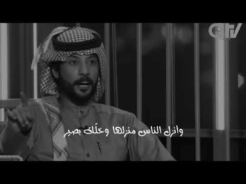 شعر نبطي