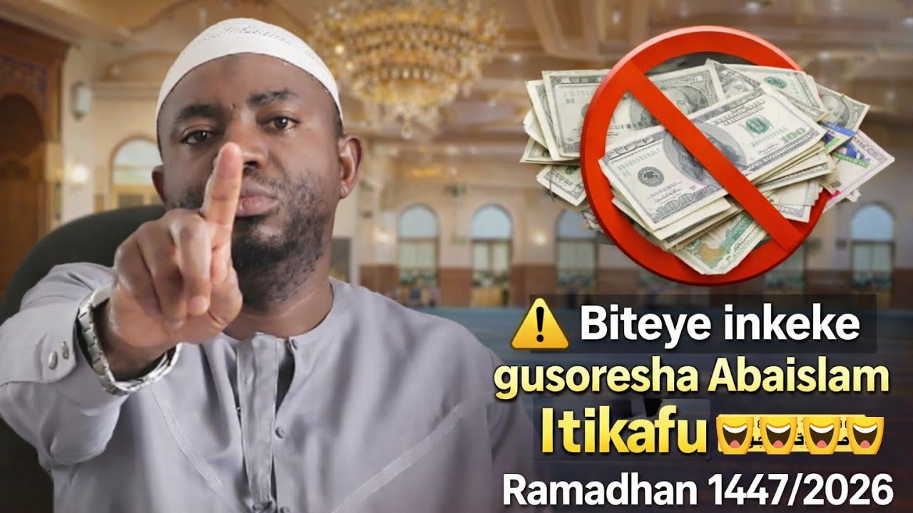 #Biteye  inkeke #RMC gusoresha Abaislam #Itikafu namarushanwa yimipira arimo gutegurwa muri Ramadhan
