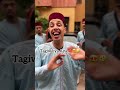 Chkon Brat Nghani 3liha اكسبلور كوميديات Funny
