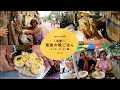 curry-labの「突撃！最後の晩ごはん」インド・コーチン編 vol.04