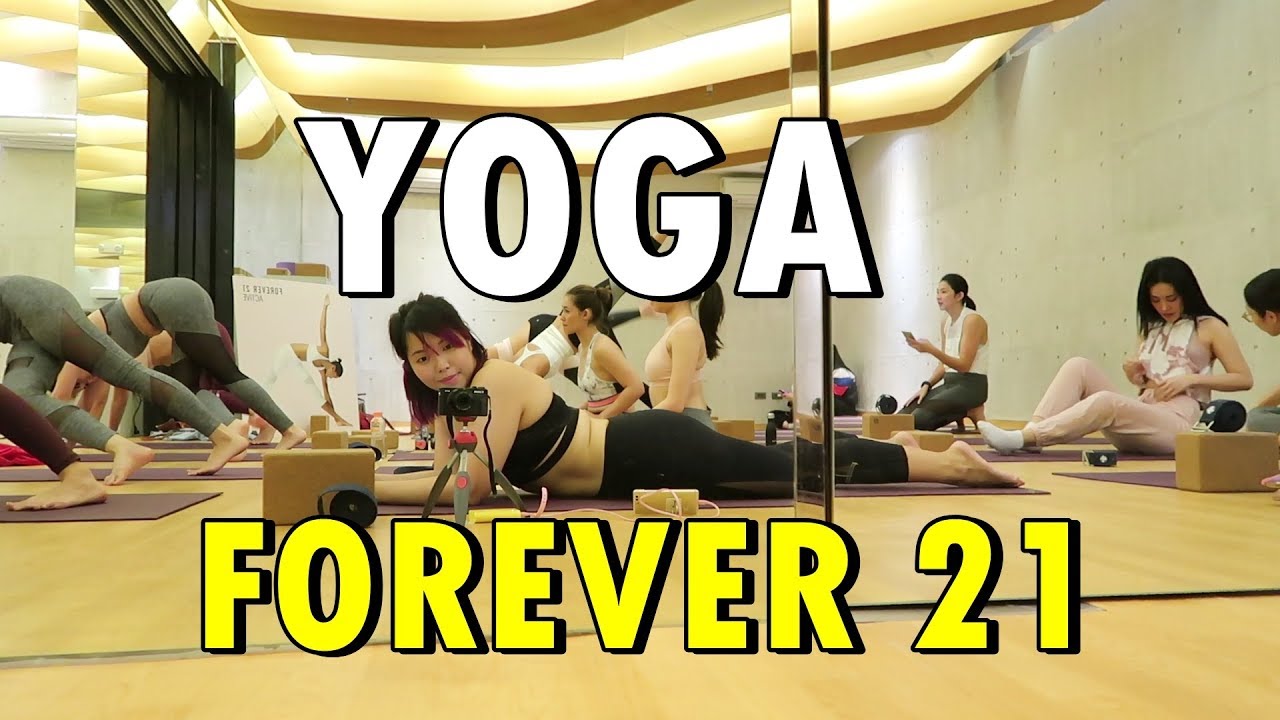 YOGA  with FOREVER21 (Jan. 18-19, 2018) - saytioco