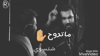 حبك نقش بالروح||حالات واتس اب❤😘