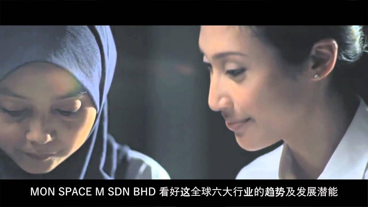 MonSpace M Sdn Bhd CN version - YouTube