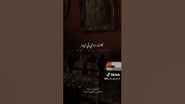 جورج وسوف انا دلوقتي بعيش من غيرك وانا راضي 