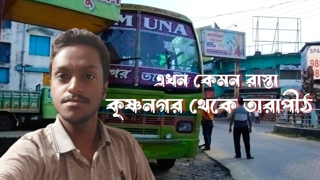 Kolkata To Tarapith Ac Bus Timetable Pdf Kolkata To Tarapith Ac Bus Timetable Pdf