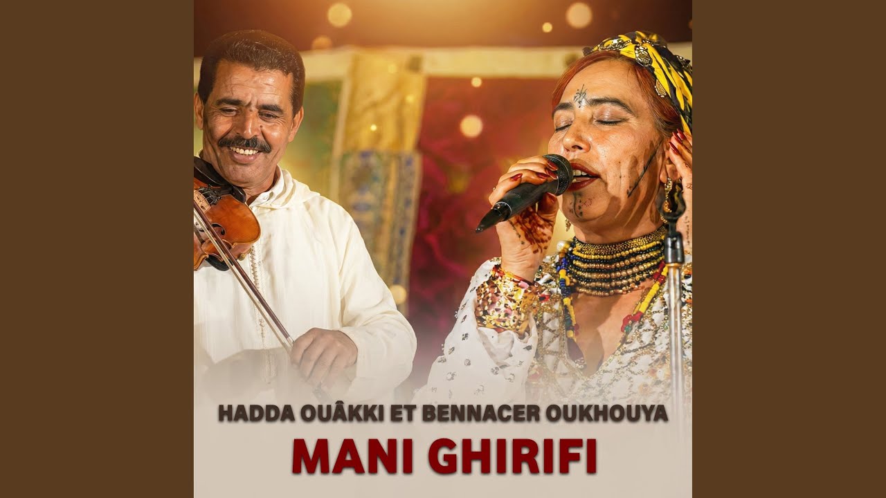 Mani Ghirifi