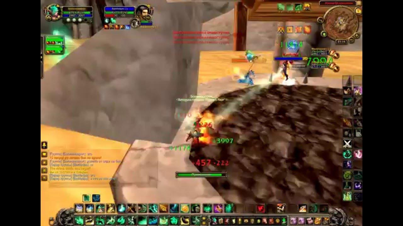 ткач туманов вов. топ хилы 9. монке хил. монке хил. монах вов гайд ткач туманов.