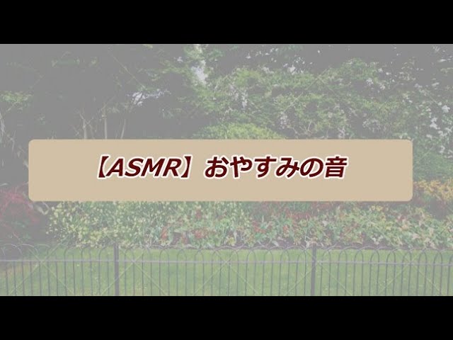 thumbnail img16x9