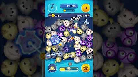 ツムツム友達を呼ぶツム