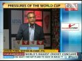 Salaam Cricket: Introduction grand conclave