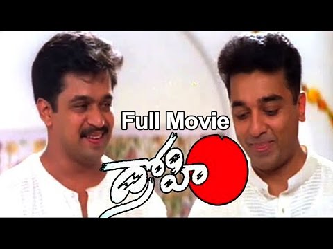Songs free download telugu