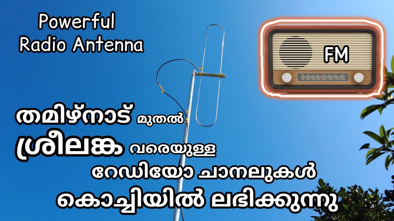 FM radio Antenna Making Malayalam YouTube