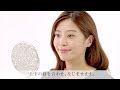 簡単キレイ！口紅の塗り方 の動画、YouTube動画。