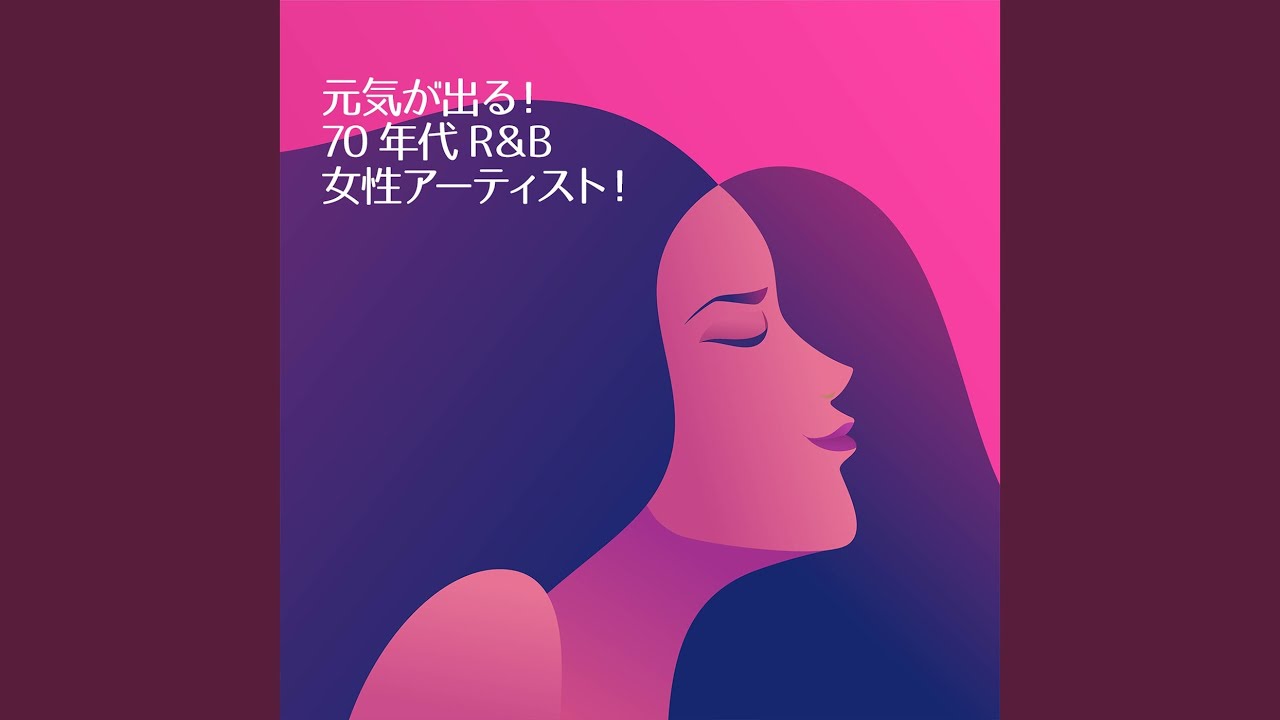 You Can't Hurry Love - YouTube